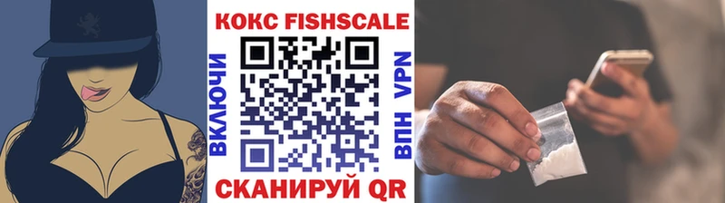 Названия наркотиков Коряжма ГАШ 