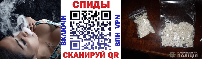 Амфетамин 97%  Коряжма 