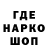 Кетамин VHQ Ola Buxarova