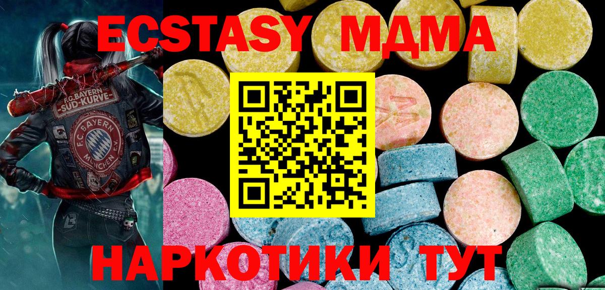 ГАШ Коряжма