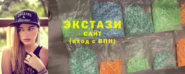 кокс Иннополис