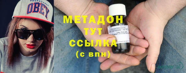 дурь Зерноград