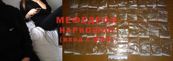 дурь Зерноград