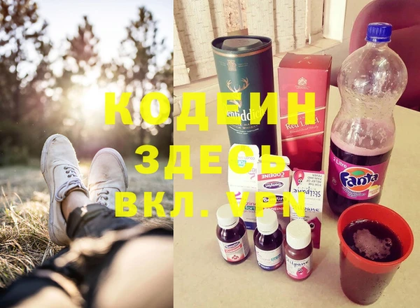 кокс Иннополис