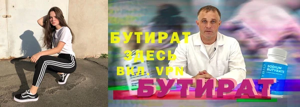 кокс Иннополис