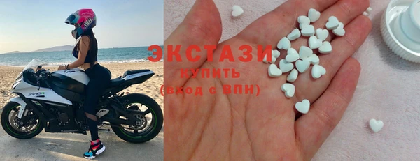 каннабис Инта