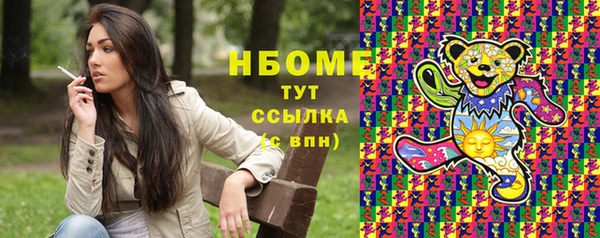 дурь Зерноград