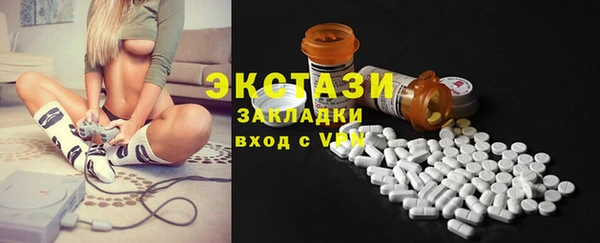 дурь Зерноград