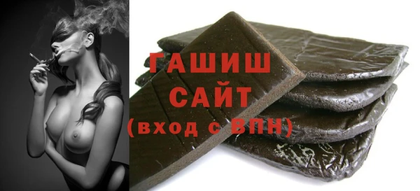 дурь Зерноград