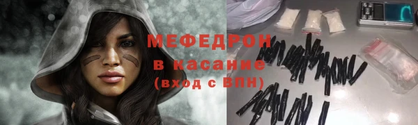 кокс Иннополис