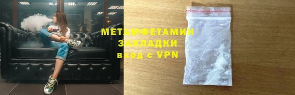 ECSTASY Снежинск