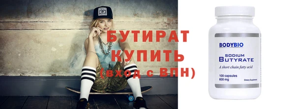 ECSTASY Снежинск