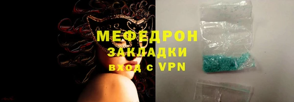 каннабис Инта