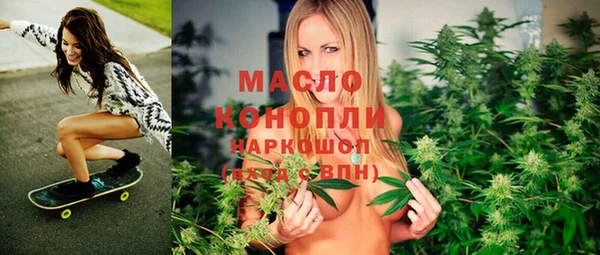 кокс Иннополис