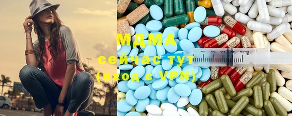 кокс Иннополис