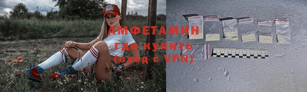 каннабис Инта
