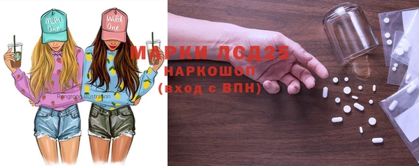 дурь Зерноград