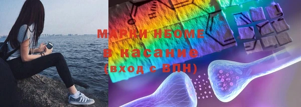 дурь Зерноград