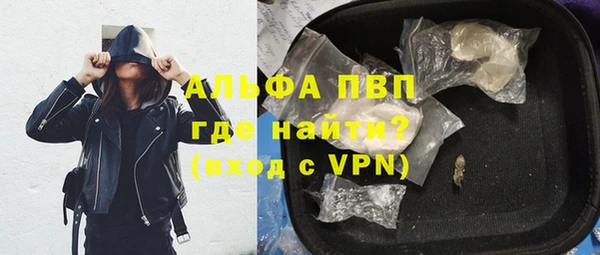 дурь Зерноград