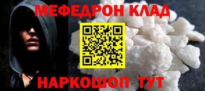 apvp Конаково