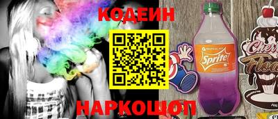 apvp Конаково