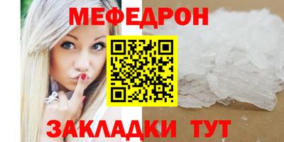apvp Конаково