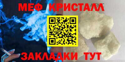 2c-b Комсомольск-на-Амуре