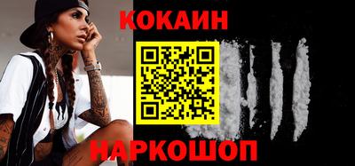 apvp Конаково