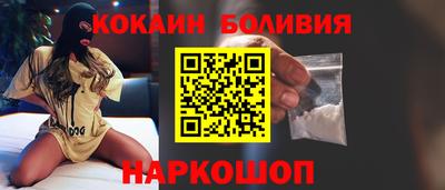 2c-b Комсомольск-на-Амуре