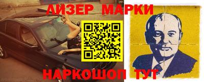 2c-b Комсомольск-на-Амуре