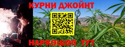 apvp Конаково