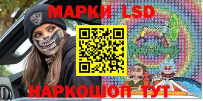 apvp Конаково