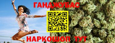 apvp Конаково