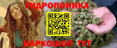 apvp Конаково