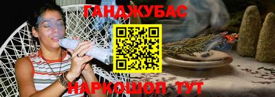 2c-b Комсомольск-на-Амуре