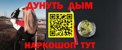 2c-b Комсомольск-на-Амуре