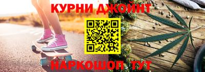 apvp Конаково
