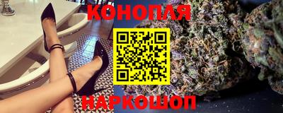 меф Коммунар