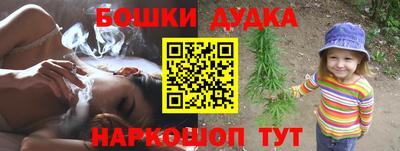 меф Коммунар