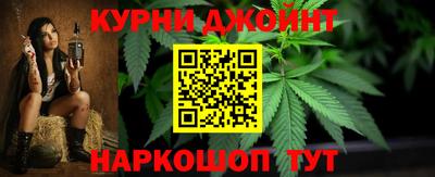 apvp Конаково