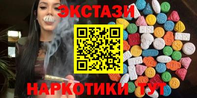 2c-b Комсомольск-на-Амуре
