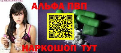 2c-b Комсомольск-на-Амуре