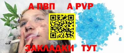 2c-b Комсомольск-на-Амуре