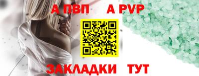 гашиш Нижний Тагил