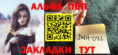 меф Коммунар