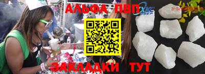 2c-b Комсомольск-на-Амуре
