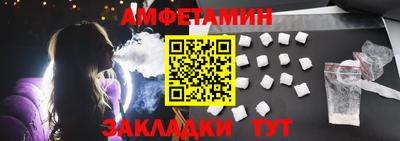apvp Конаково
