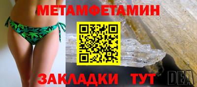 apvp Конаково