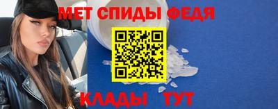 МДМА Новоалтайск